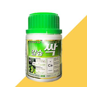 칼슘싹200ml 식물칼슘제 비료 영양제