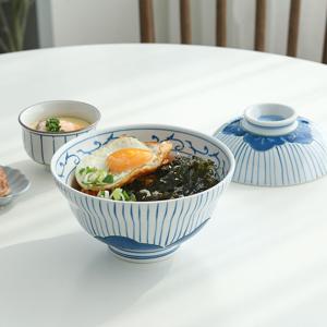 히미츠 텐동그릇 블루 줄무늬