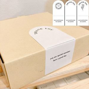 모던 화이트 세로 답례품 선물 박스 포장 봉인 실링 스티커 50P 디저트 데코