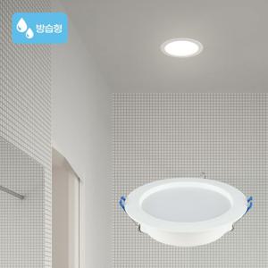 DS_LED 에코 라캉 4인치 9W 다운라이트 방습형 욕실겸용 AC타입 플리커프리