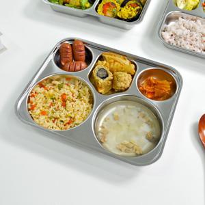 스텐 베이직 배식판 다이어트 성인 브런치 어린이 키즈 급식 가정용 4찬 나눔 캠핑
