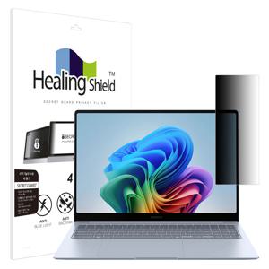 갤럭시북4 엣지 16 NT960XMB/XMA 메신저 보안필름