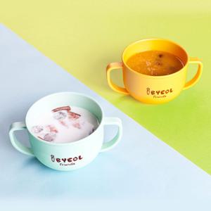 옥수수전분 아기물컵 아기컵 양손컵 240ml