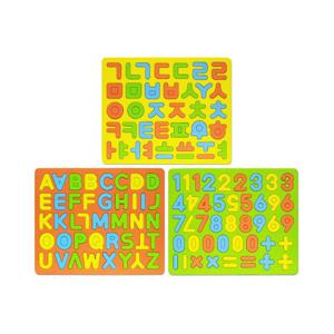 말랑말랑 EVA 자석 학습놀이 3종세트B (한글,영어,숫자)