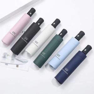3단 접이식 우산 삼단 자동 양산 UV 자외선 차단 우양산