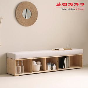 리브 디체 1800 삼나무 패브릭 오픈 수납 벤치 3colors