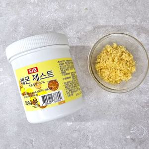냉동 레몬제스트 레몬껍질 500g 아이스박스포함