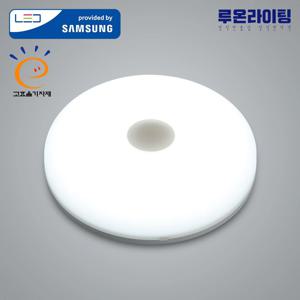 국산 LED 원형 도넛 직부등 15W 고효율 5700K 주광색