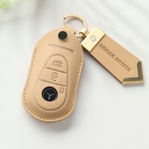 누키노블 벤츠 W223 W206 마이바흐 S클래스 키케이스 자동차 스마트 키홀더 가죽