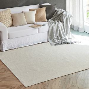 헤링본 자가드 사각 카페트 러그 대형 매트 4size 4colors