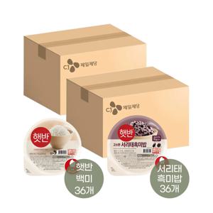 햇반 210g 36개*1박스+서리태 흑미밥 210g 36개*1박스
