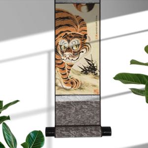 호랑이 족자 호랑이 액자 개업선물 가게오픈선물 동양화 풍수 빈티지 포스터 그림 벽장식