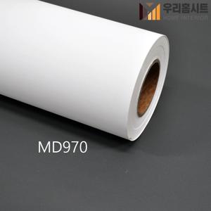 현대 고급무늬목시트지필름 MD970/싱크대/홈데코/가구/리폼/셀프DIY 1m,4m