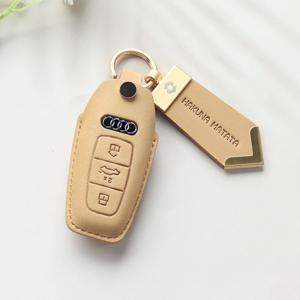 누키노블 아우디 A5 A6 A7 A8 Q4 Q7 Q8 키케이스 자동차 스마트 키홀더 가죽