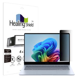 갤럭시북4 엣지 14 NT940XMB/XMA 메신저 보안필름