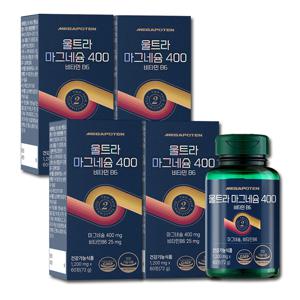 울트라 마그네슘 400 비타민B6 4병 8개월분 고함량 산화마그네슘