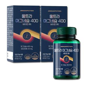울트라 마그네슘 400 비타민B6 2병 4개월분 고함량 산화마그네슘