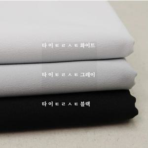 테니스치마원단 기능성 바지감 스판텍스 의류원단