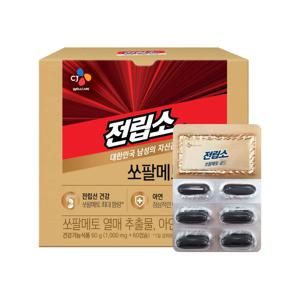 전립소 쏘팔메토 골드 1박스(1000mgx60캡슐) 2개월분