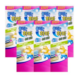 슬림 본품 제습제 습기제거제 150g x 7개