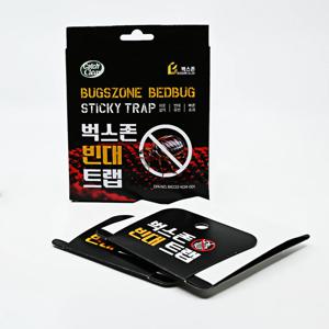 빈대 벼룩 빈대트랩 배드버그 2p