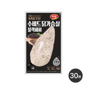 수비드닭가슴살블랙페퍼 100g*30봉
