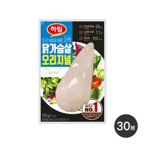 닭가슴살 오리지널 100g*30봉