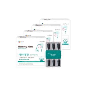 닥터뉴트리 메모리메이트 포스파티딜세린(850mg*60캡슐)*4박스 4개월분