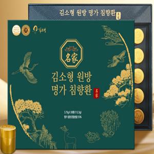명가 침향환