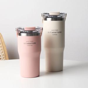 *파격사은품* 스트로우 텀블러 900ml 5color