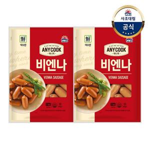 애니쿡비엔나 1,000g*2개