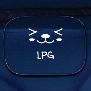 혼유방지 주유구 스티커 차량 자동차 데칼 시트지 33 강아지 미소 LPG