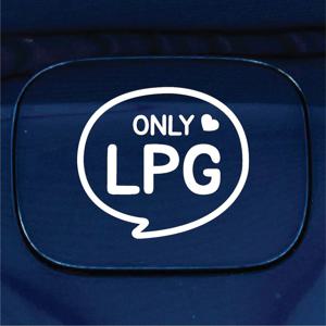 혼유방지 주유구 스티커 차량 자동차 데칼 시트지 39 말풍선 LPG