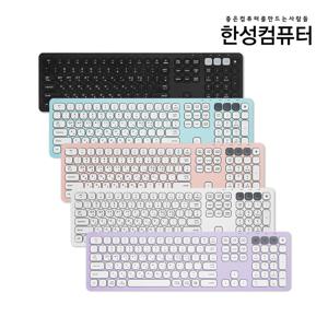 BK500 듀얼 무선 멀티페어링 키보드