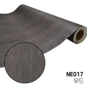 LX 우드 무늬목 시트지 문틀 목재 몰딩 원목 인테리어필름 NE017