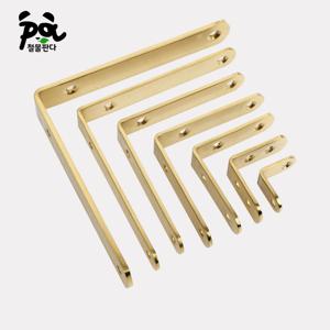 YJ스텐 선반대 골드광 선반브라켓 앵글선반 벽선반 수납선반 거실선반 선반장 철제선반