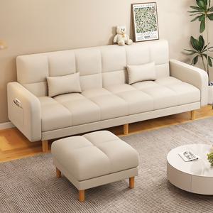 접이식 등받이 각도조절 소파침대 L4