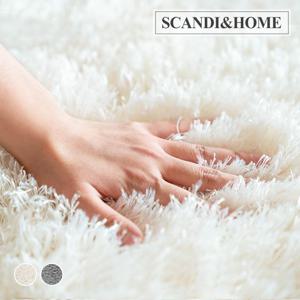 10%즉할! 포근한 터치미 25mm 샤기 러그 장모 카페트 5size