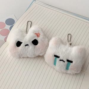 화난 토끼 오열 냥이 삑삑이 인형 키링 열쇠고리