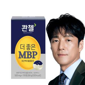 더 좋은 MBP 120캡슐(500mg x120정) x1박스 4개월분