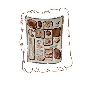 행복한 베이커리 소파커버/러그/블랭킷/담요