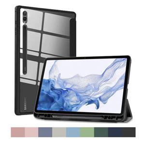 갤럭시탭 S10플러스 S10울트라 S9 FE + S8 S7 하이브리드 S펜 수납 케이스
