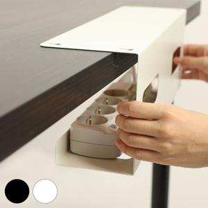 무타공 멀티탭 거치대 책상 컴퓨터 선정리 선반 케이스 콘센트 전선 케이블 정리함 보관함