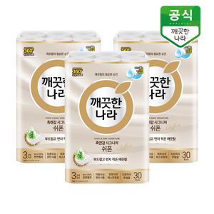 촉앤감 시그니처 쉬폰 롤화장지 27m 30롤 x 3팩
