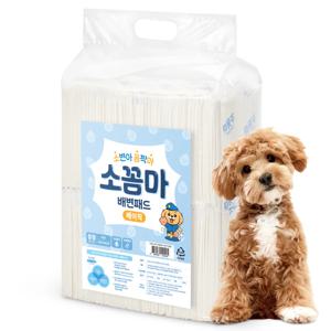 소변아 꼼짝마 냄새잠금 배변패드 베이직 중형/대형