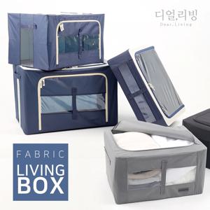 1+1 패브릭 스틸 와이어 옷정리 이불보관 대용량 리빙박스 4size