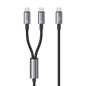 2-in-1 72W 알루미늄 초고속충전/데이터케이블 1.2m(2C)