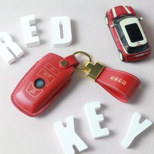각인 차량용 고급 키케이스 자동차 차키 가죽 키링