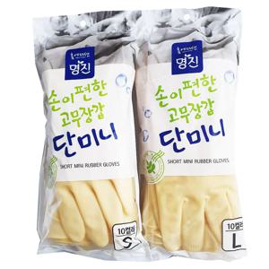 손이편한 단미니 고무장갑(선택)라텍스 주방장갑