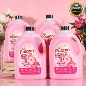 센트블랑 섬유유연제 2.5L 2+2 (4개)
